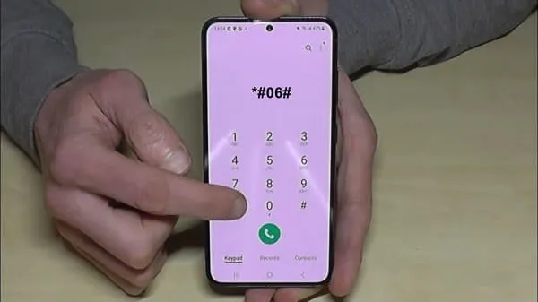صورة كود التحقق من رقم IMEI سامسونج الأصلي