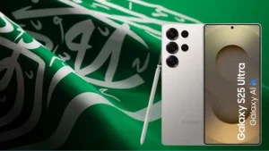 كم سعر سامسونج S25 ultra في السعودية؟