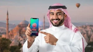 أفضل eSIM لتركيا 30 يوم غير محدود