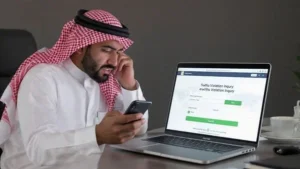 كيف استعلم عن المخالفات المرورية بدون أبشر؟